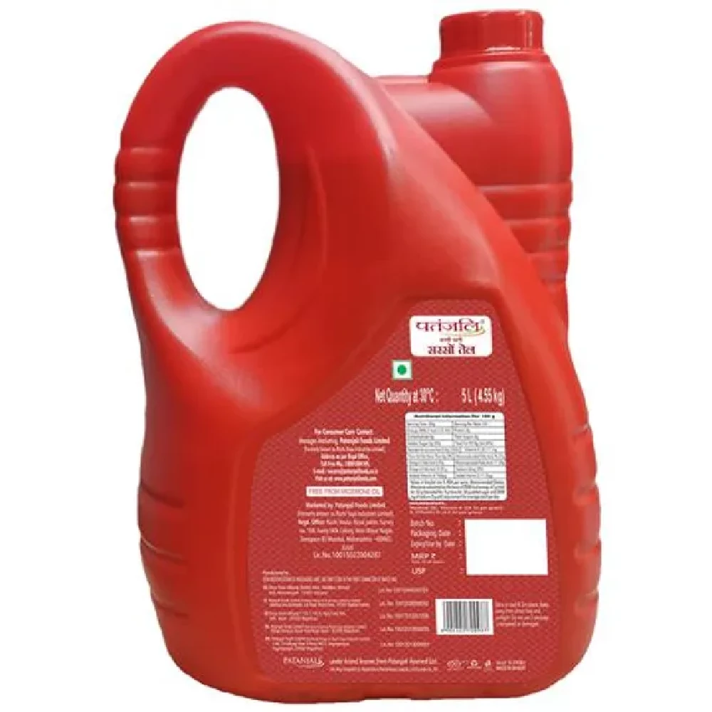 Patanjali Fortified Mustard Oil, 5 L Jar-2.webp